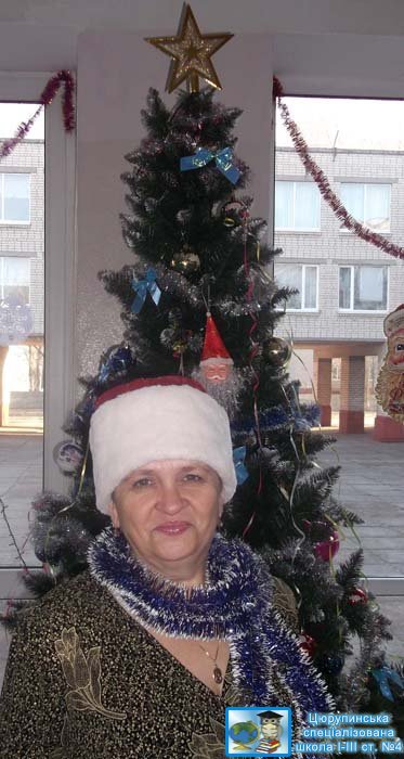 С новым годом!