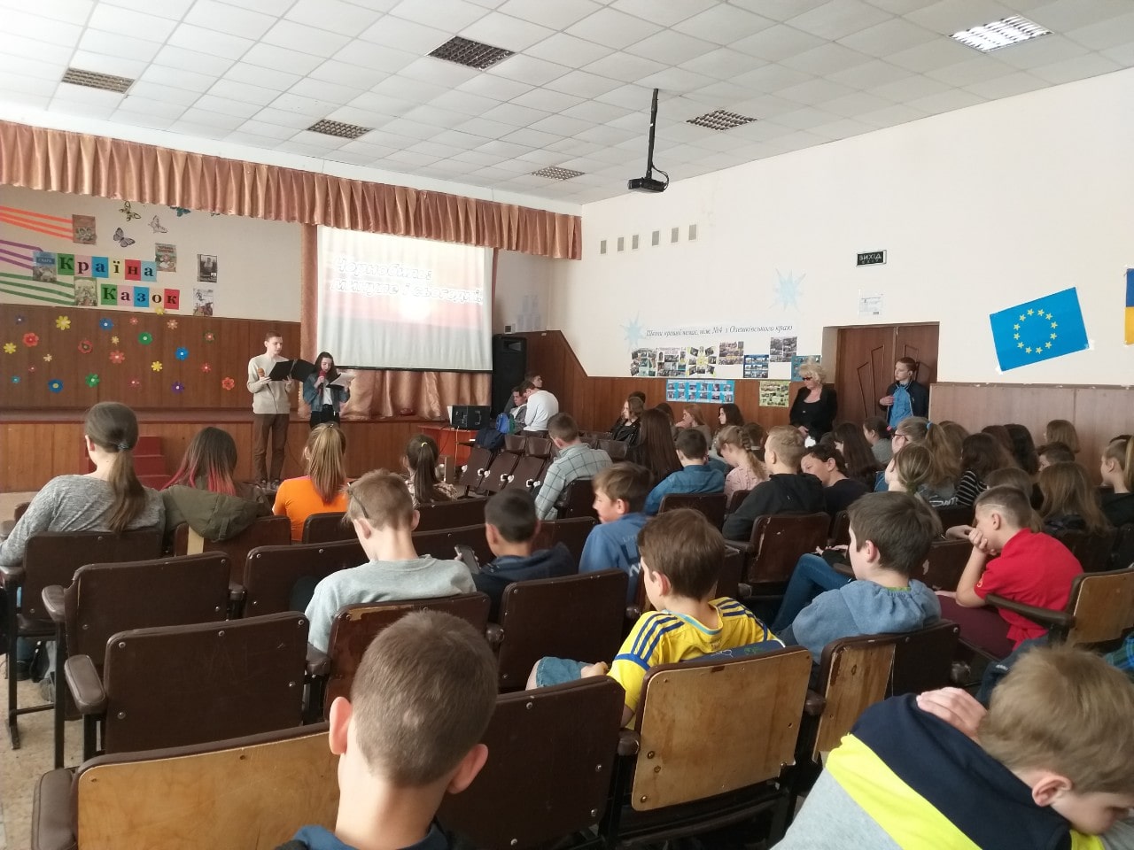 Виступ агітбригади«Молодь обирає здоров’я»