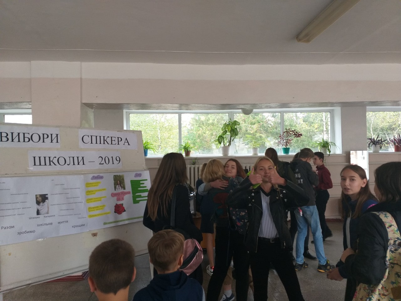 Вибори спікера школи 2019
